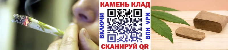 ГАШ индика сатива  Кремёнки 