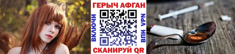 KRAKEN ссылка Кремёнки сайты даркнета какой сайт ГЕРОИН VHQ