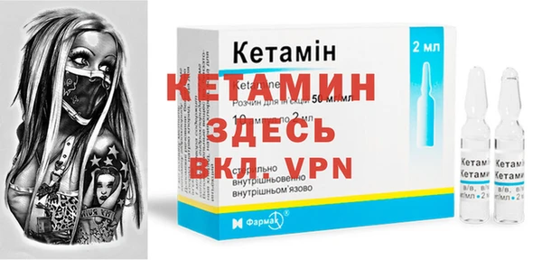дмт Армянск