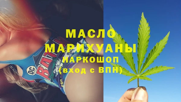 дмт Армянск