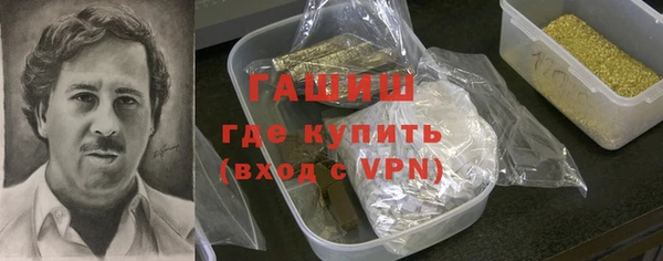 хмурый Аркадак