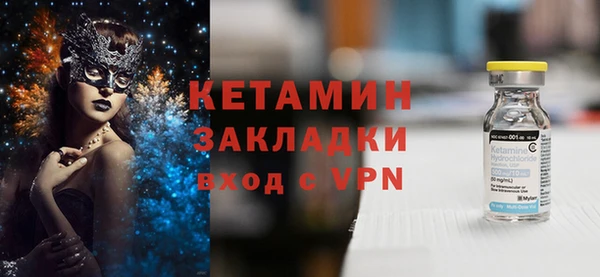 дмт Армянск