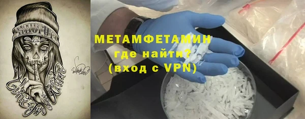дмт Армянск