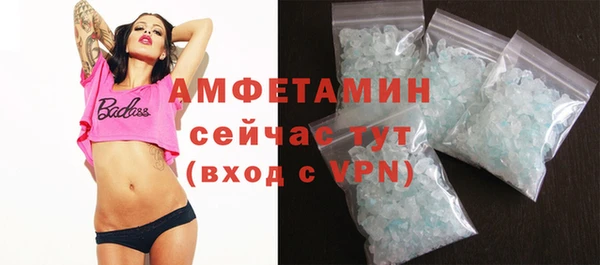 дмт Армянск