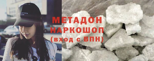 марки lsd Алексин