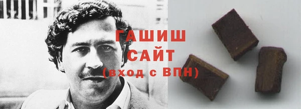 хмурый Аркадак