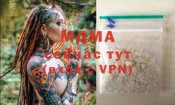 дмт Армянск