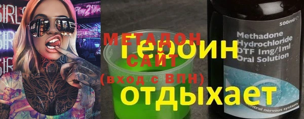 дмт Армянск
