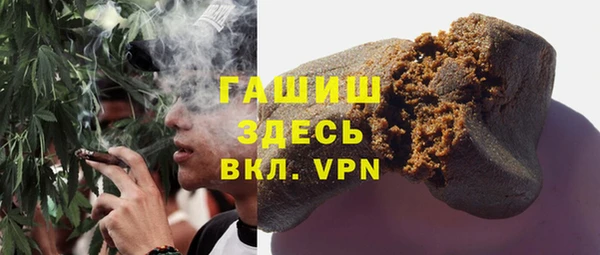 дмт Армянск