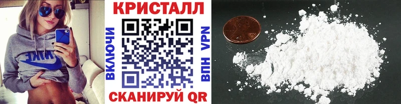 продажа наркотиков  даркнет какой сайт  Первитин Декстрометамфетамин 99.9%  Кремёнки 