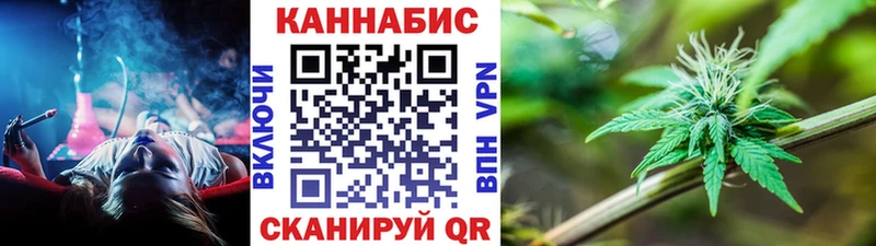 купить сайты Кремёнки Бошки марихуана SATIVA & INDICA